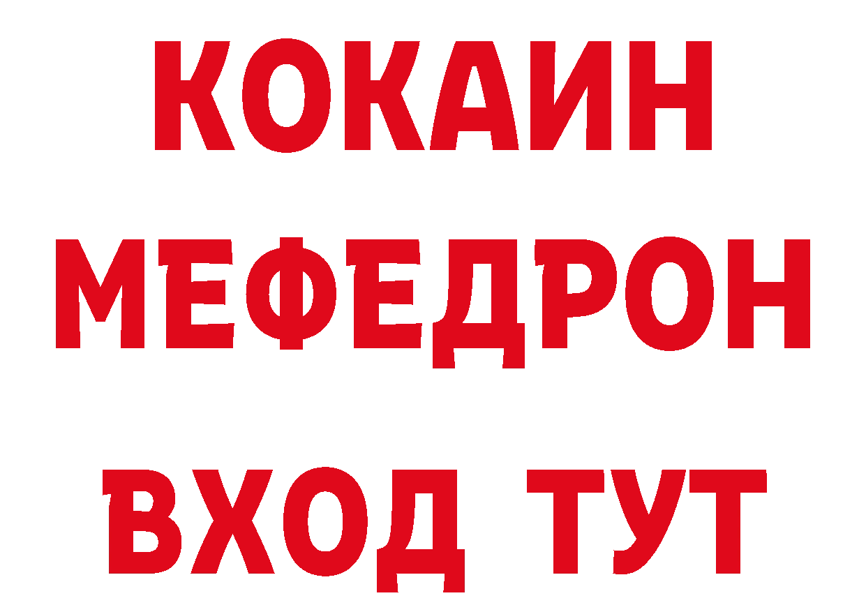 Печенье с ТГК конопля tor сайты даркнета блэк спрут Нижний Ломов